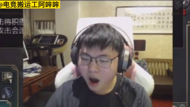 游戏社区排位赛